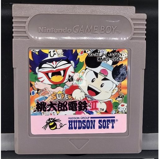 Gameboy Super Momotarou Dentetsu II (DMG-G9J)