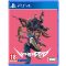 Playstation 4 Wanted Dead