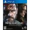 Playstation 4 Metal Gear Solid V Ground Zeroes használt