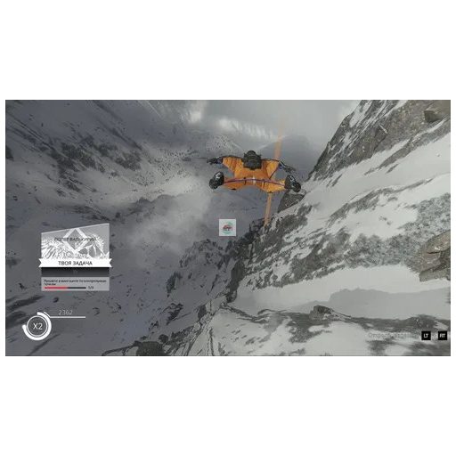 Playstation 4 Steep használt