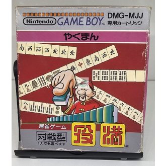 Gameboy Yakuman (DMG-MJJ)