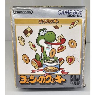 Gameboy Yoshi no Cokkie (DMG-CIJ)