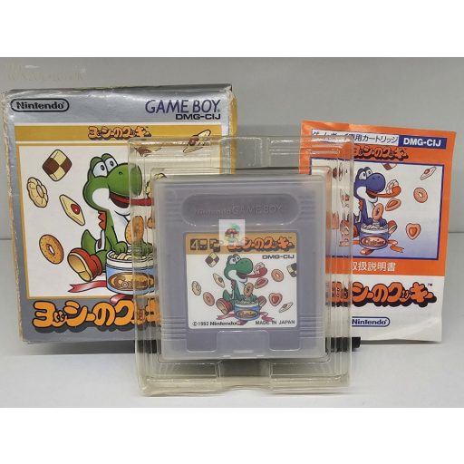 Gameboy Yoshi no Cokkie (DMG-CIJ)