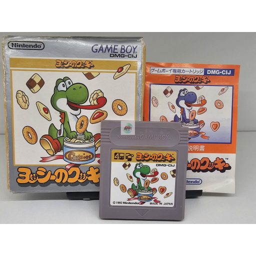 Gameboy Yoshi no Cokkie (DMG-CIJ)