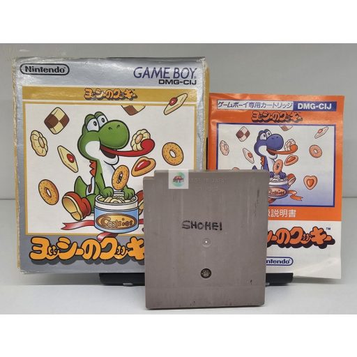 Gameboy Yoshi no Cokkie (DMG-CIJ)
