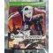 XboxOne Shining Resonance Refrain Draconic Launch Edition