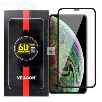 iPhone 11 Pro Max / XS Max tempered glass üvegfólia