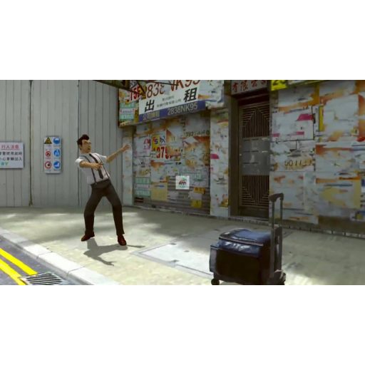 Ps3 KungFu Rider